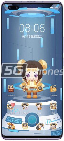 Nova 8 Pro King of Glory Nova 8 Pro King of Glory