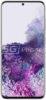 Samsung Galaxy S20 5G Dual SIM photo small