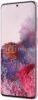 Samsung Galaxy S20 5G Dual SIM photo small