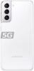 Samsung Galaxy S21 Dual SIM photo small