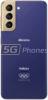 Samsung Galaxy S21 Olympic Edition photo small
