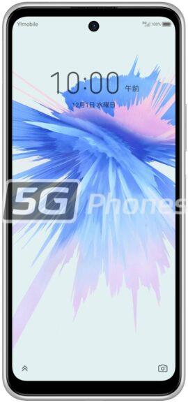 Libero 5G II Libero 5G II