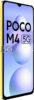 POCO M4 5G photo small